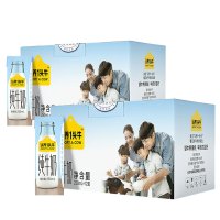 认养一头牛儿童学生成人营养早餐纯奶 全脂纯牛奶 250ml*12盒*2提