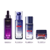 欧莱雅黑精华护肤礼盒 [四件套]肌底液50ml+晶露65ml+乳液50ml+霜15ml