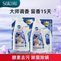 蔬果园 蓝风铃香水柔软洗衣液(袋装)500g*2袋