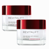欧莱雅 复颜视黄醇抗皱日霜50ml*2 女士面霜大红罐淡纹提亮 生日礼物