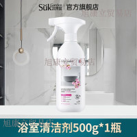 蔬果园 繁樱泡泡浴室清洁剂 600g