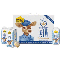 认养一头牛 娟姗奶梦幻盖纯牛奶200ml*10盒*2箱