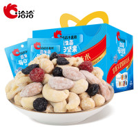 洽洽 益生菌每日坚果 30日装小蓝袋益生菌酸奶风味 780g