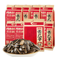 洽洽 香瓜子 160g 8袋装 经典红袋包装五香味葵花籽坚果炒货