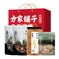 方家铺子 菌菇干货僖礼年货组合838g 木耳香菇猴头菇