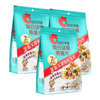 洽洽 每日坚果燕麦片原味350g/袋*3袋 坚果麦片