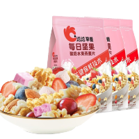 洽洽 每日坚果酸奶水果燕麦片350g*3袋 混合坚果早餐即食冲饮速食