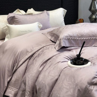 红豆家纺HODO格雅套件梦幻紫100S天丝棉被套200x230cm床单245x250cm枕套48x74cm*2