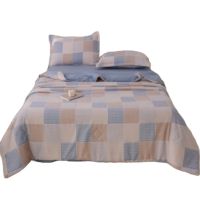 红豆家纺 双层纱夏被四件套 200*230cm四件套