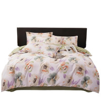 唐纳家纺铂金棉四件套-芙庭小满 被 套:200*230CM 床 单:245*250CM 枕 套:48*74CM*2