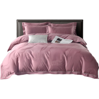 唐纳家纺全棉贡缎提花四件套 摩登都市(粉)
