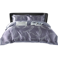 唐纳家纺天丝绵提花四件套 青春如歌 适用1.5/1.8米床