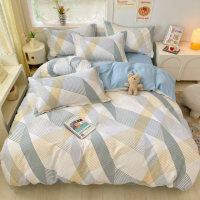 红豆家纺HODO-爱家套件-格调全棉被套:200x230cm 床单230*245cm 枕套48x74cm*2