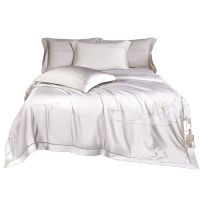 红豆家纺 至臻蚕丝被(灰咖)100支真丝棉(100%桑蚕丝)200x230cm