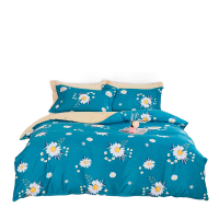 唐纳家纺 亲肤棉涤四件套-花瓣里 花瓣里 1.5/1.8m床 被套200*230cm