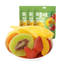 百草味 多多果干35g*3袋 烘焙蜜饯果干果脯 休闲零食