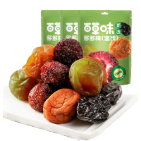 百草味 多多梅60g*3袋 果干果脯零食 办公室零食