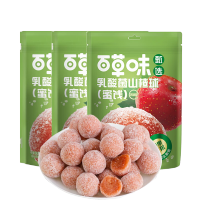 百草味 乳酸菌山楂球108g*3袋 蜜饯果脯糖山楂 雪丽球休闲零食