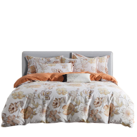 唐纳家纺臻享贡缎磨毛四件套 夜芙海棠