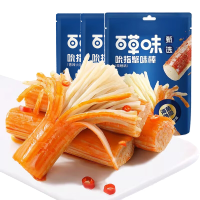 百草味 吮指蟹味棒香辣火锅味60g*3袋 休闲即食零食