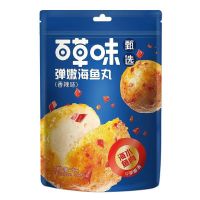 百草味 弹嫩海鱼丸香辣味72g*3袋 海味零食即食