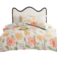 唐纳家纺铂金棉四件套-阳光花朵