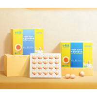 黄天鹅 可生食鸡蛋 20枚鲜鸡蛋 1.06kg/盒 健康轻食 礼盒装