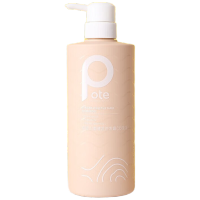 柏缇 山姜洗发露650ml 蓬松丰盈柔顺 男女士氨基酸去屑控油洗发水