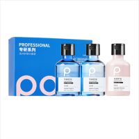 柏缇 洗沐护旅行套装(洗发水99ml+沐浴露99ml+护发素99ml)