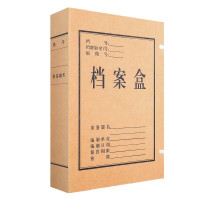 诚隆 CL-7005无酸纸卷盒5cm 10个装