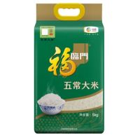 福临门 五常大米(稻花香2号)5kg