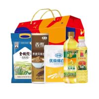 福临门 中粮粮油套装3.7kg+1300ml 丝苗米 玉米油 红花籽油