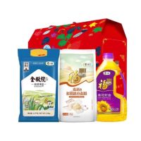 福临门中粮全家福粮油套餐5kg+1.8L 大米 丝苗米 面粉 压榨葵花籽油