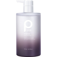 柏缇 控油祛痘沐浴露 475ml 止痒除螨清爽 氨基酸香氛沐浴液