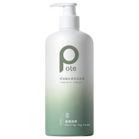 柏缇 控油蓬松香氛洗发露580ml 留香持久