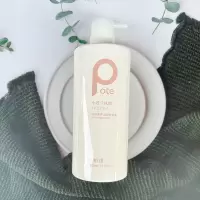 柏缇 营养滋润护发素 800ml