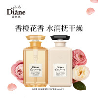 黛丝恩 洗护套装 柏娜露橙花滋润亮泽 洗500ml+护500ml