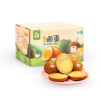德青源 舌尖攻略无抗卤蛋16枚 即食鸡蛋
