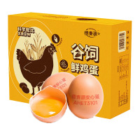 德青源 谷饲鲜鸡蛋30枚 无激素农场谷饲鲜蛋