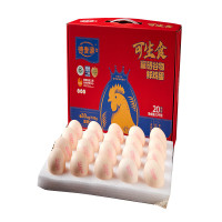 德青源 可生食有机硒谷物蛋1000g 20枚/盒