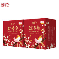 蜂花 香皂 故宫文创 联合定制 沉香皂 长久留香 温和嫩肤 保湿滋润 105克*3块 2组装