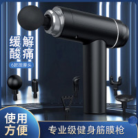 勒德威 筋膜枪 高清液晶触控按摩枪肌肉按摩机电动器材 F260 蓝色