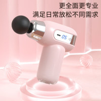 勒德威 筋膜枪 迷你肌肉按摩器按摩仪器深层肌肉放松颈肩 F270 象牙白