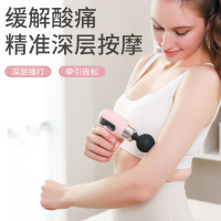 勒德威 筋膜枪 高清液晶指纹触控按摩枪肌肉按摩机电动器材 F330 白色