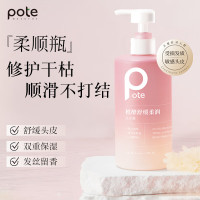 柏缇 植酵舒缓柔润洗发露520ml