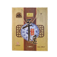 冠云 山西特产 平遥牛肉 中华老字号 熟食礼盒 卤香原味 180g*8袋