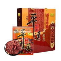 冠云 平遥牛肉 山西特产 中华老字号 即食代餐 传统休闲零食 送礼佳品 酱牛里脊礼盒 卤香原味 200g*8包