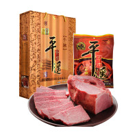 冠云 平遥牛肉牛腱子礼盒装 200g*8袋 熟食真空山西特产礼盒冷吃手撕即食零食 共1600g