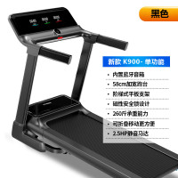 勒德威 跑步机 蓝屏单功能 电动智能爬坡折叠走步机健身房器材 K900 黑色
