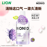 狮王 氨基酸漱口水(黑莓月桂叶)450ml